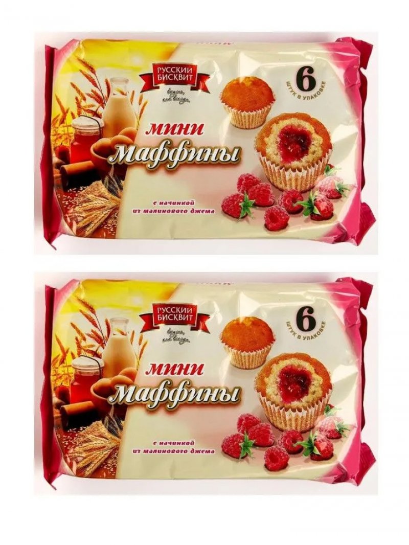 Мини-маффины Русский Бисквит малина 200г