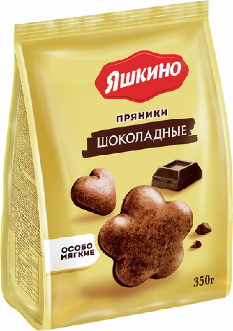 Пряники Яшкино шоколадные 350г
