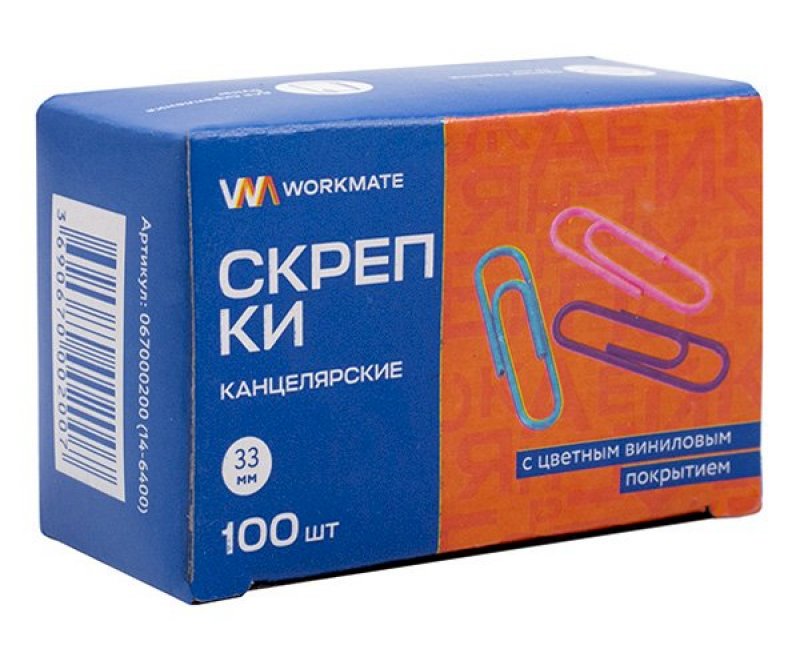 Скрепки 33мм Workmate 100шт/уп пласт покрытие цветные карт коробка