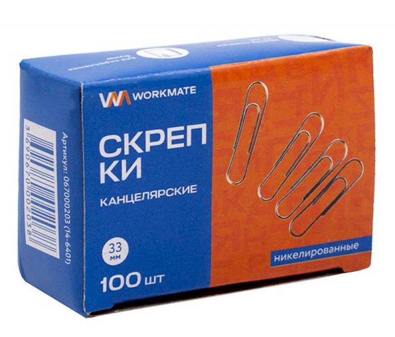 Скрепки 33мм Workmate 100шт/уп никелированные карт коробка