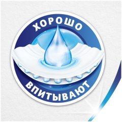 Полотенца бумажные Zewa 2сл 2рул/уп белые
