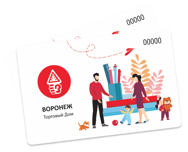 Бонусная система