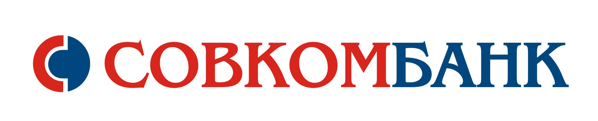 Совкомбанк