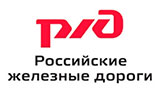 РЖД